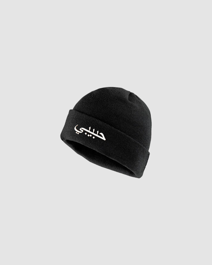 Habibi Beanie 2 for 1