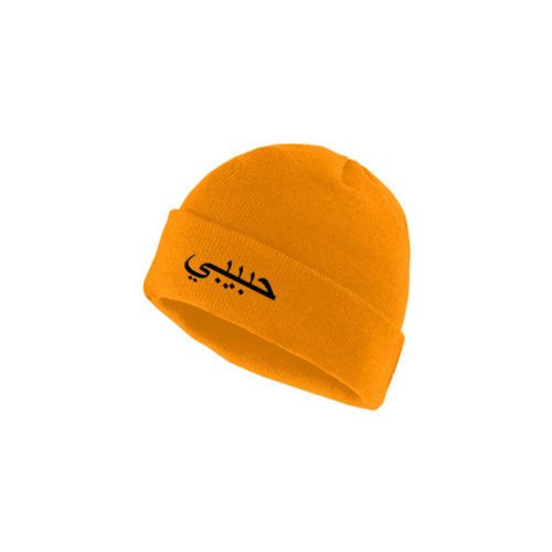 Beanie Neon Orange