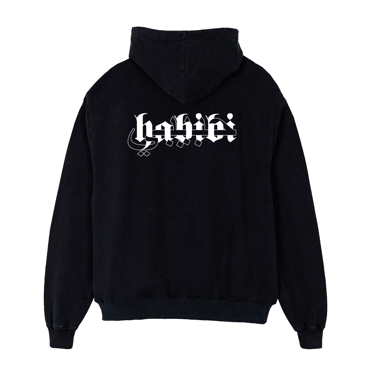 Habibi Altdeutsch - Habibi