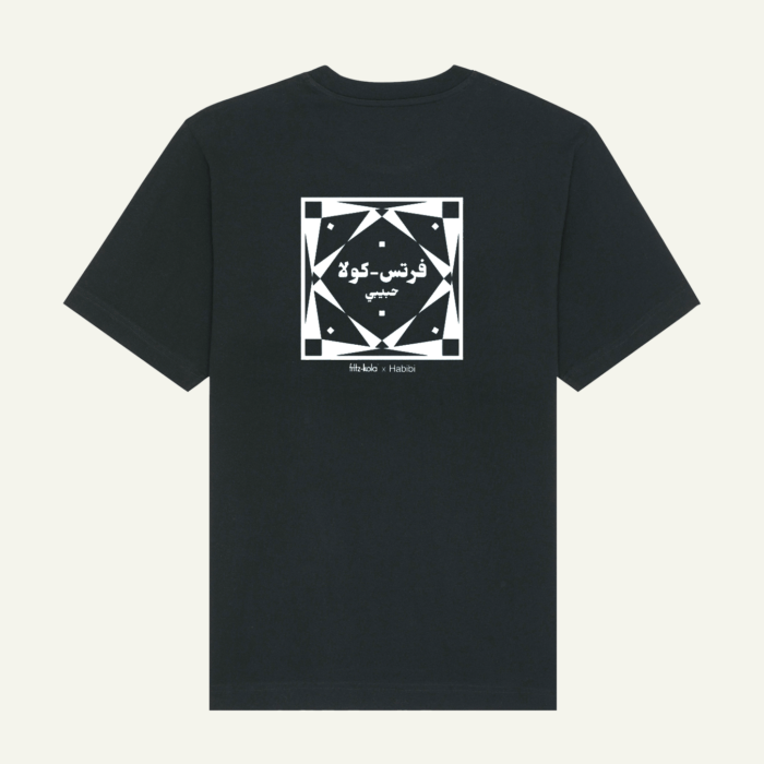 Habibi x fritz-kola T-Shirt