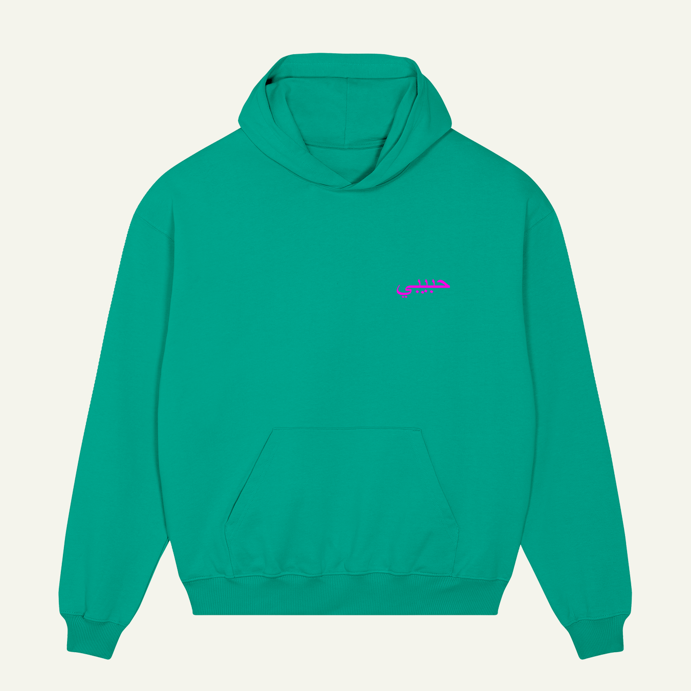 Habibi Color Hoodie Habibi