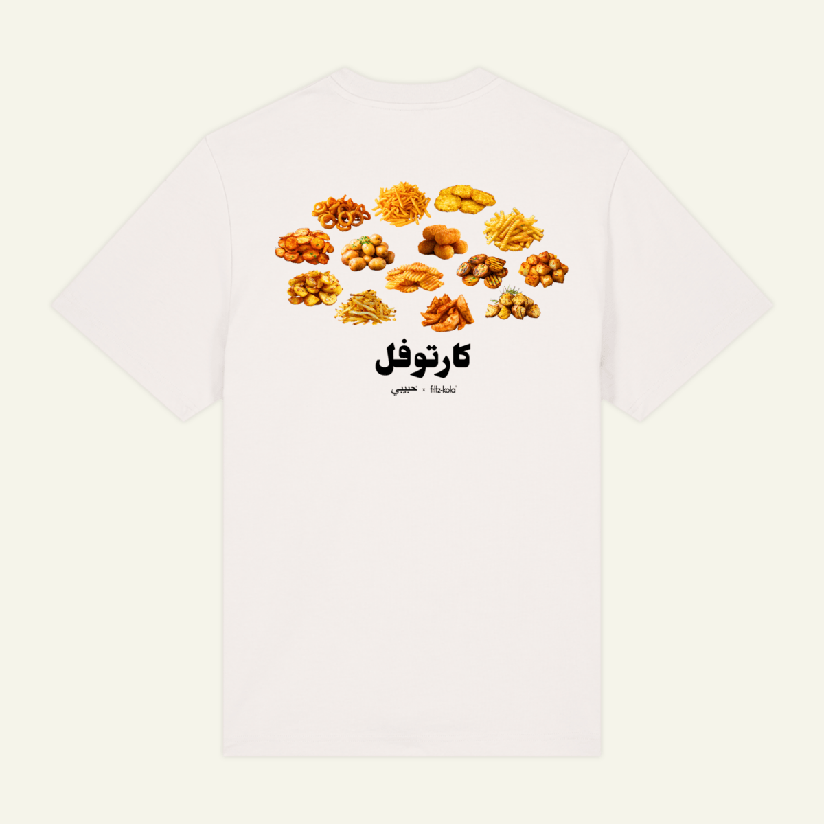 Habibi X Fritz Kartoffel Habibi habibi-x-fritz-kartoffel-habibi