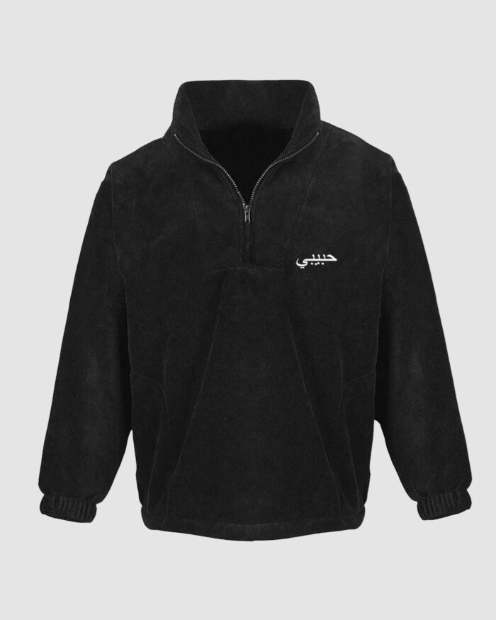 Habibi Fleece Black