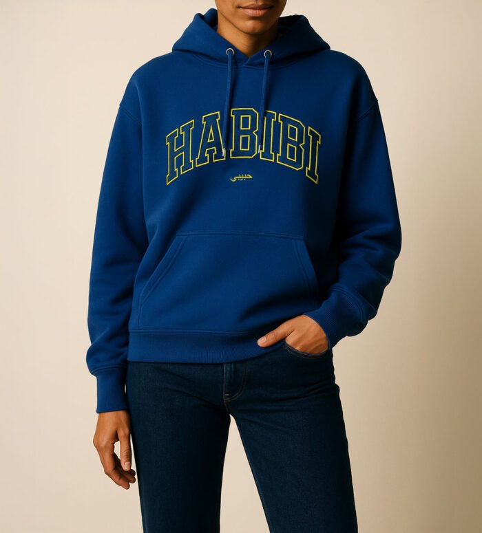 Habibi College Hoodie Royal