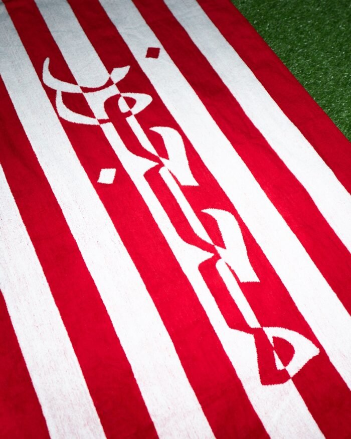 Habibi XXL Beachtowel - Image 3