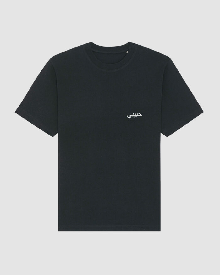 (CH) Habibi Classic T-Shirt Black