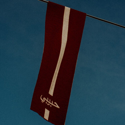 Habibi Scarf Burgundy Pre-Order