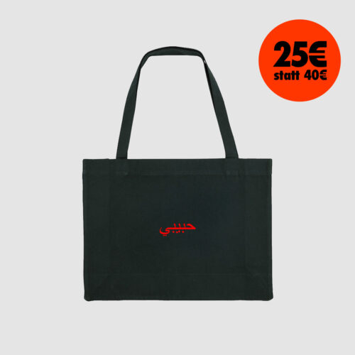 Habibi Shopper Bag