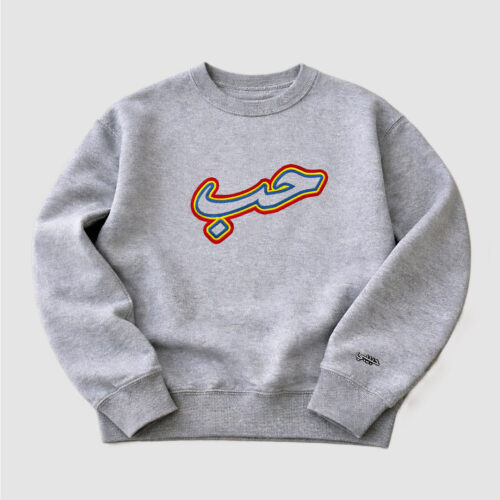 Habibi Love Grey Crewneck