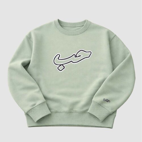 Habibi Love 2026 Crewneck Pistachio